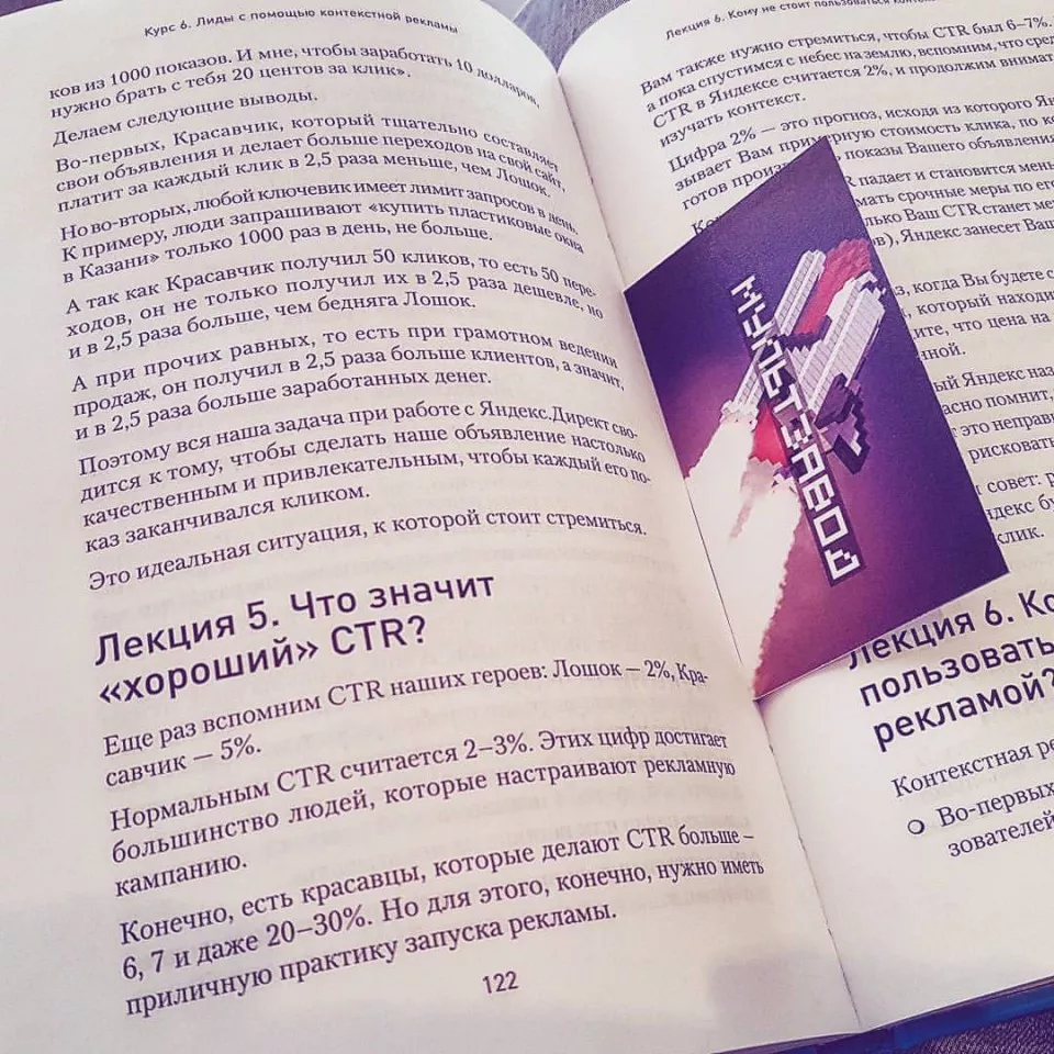 Современные книги в Щербинке пишут для детей Современные книги в Щербинке пишут для детей