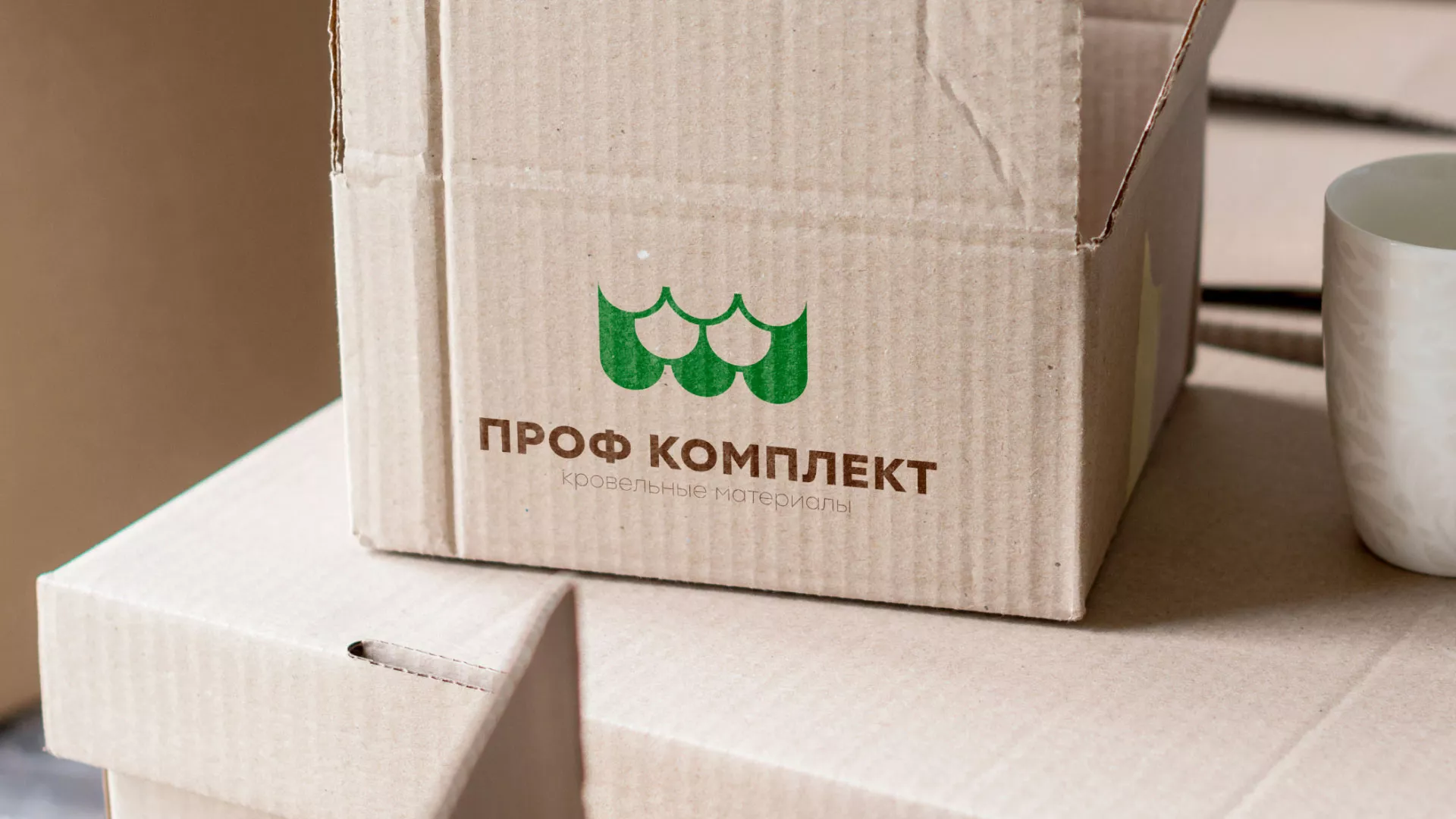 Создание логотипа компании «Проф Комплект» в Щербинке