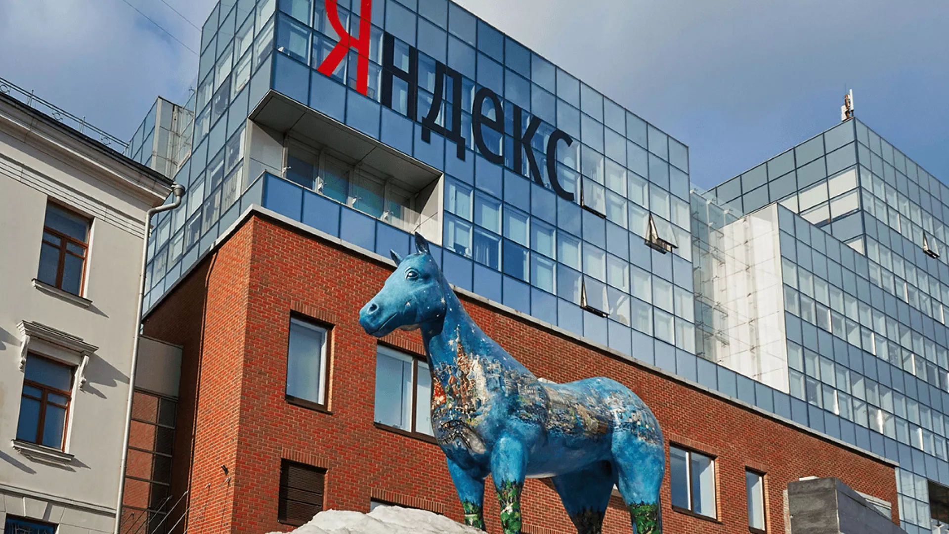 Что не так с Яндекс? Взгляд со стороны веб-студии в Щербинке Что не так с Яндекс? Взгляд со стороны веб-студии в Щербинке