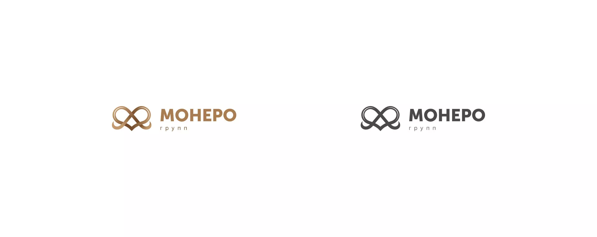 Создание логотипа компании «Монеро групп» в Щербинке