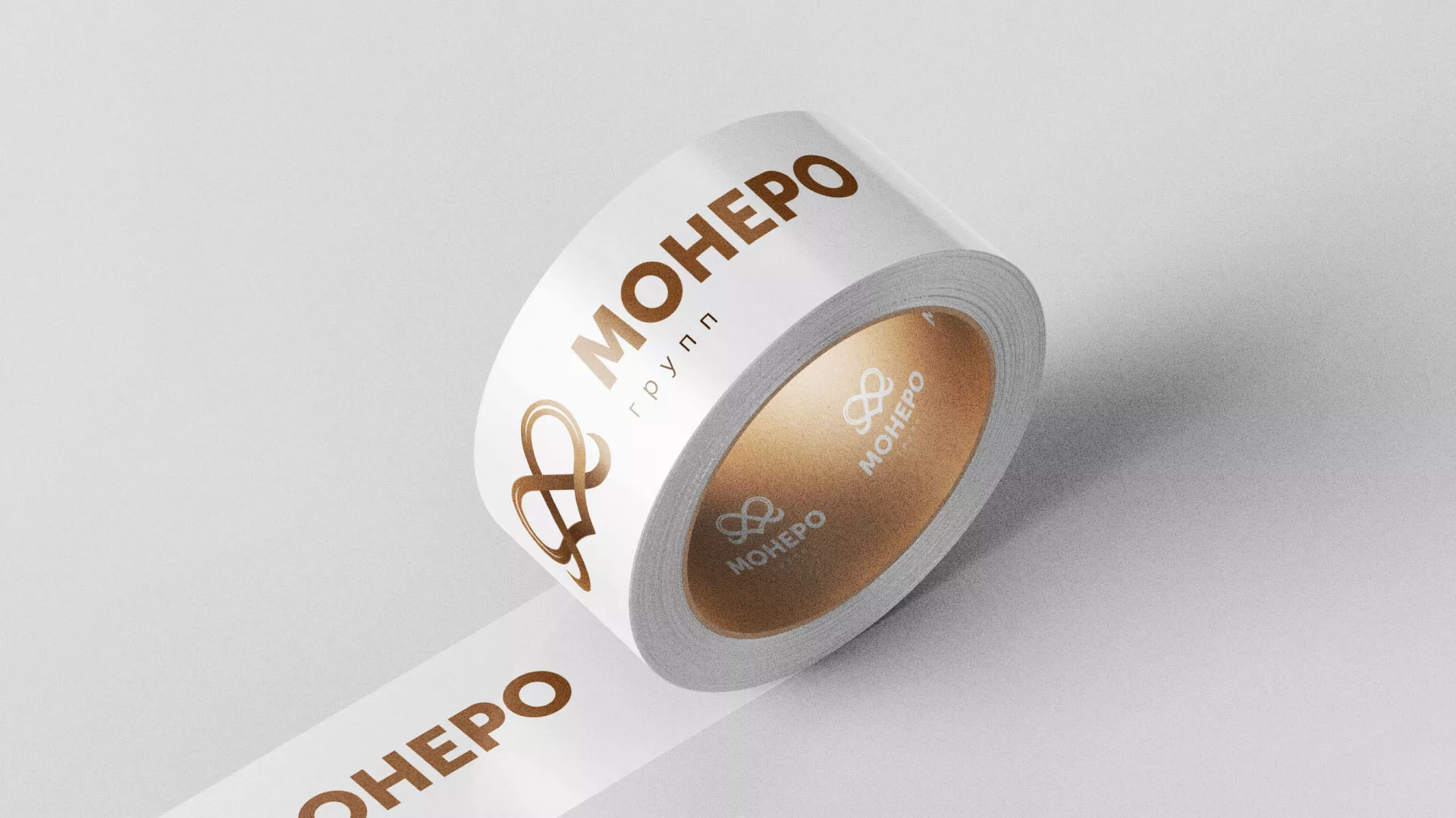 Создание логотипа компании «Монеро групп» в Щербинке