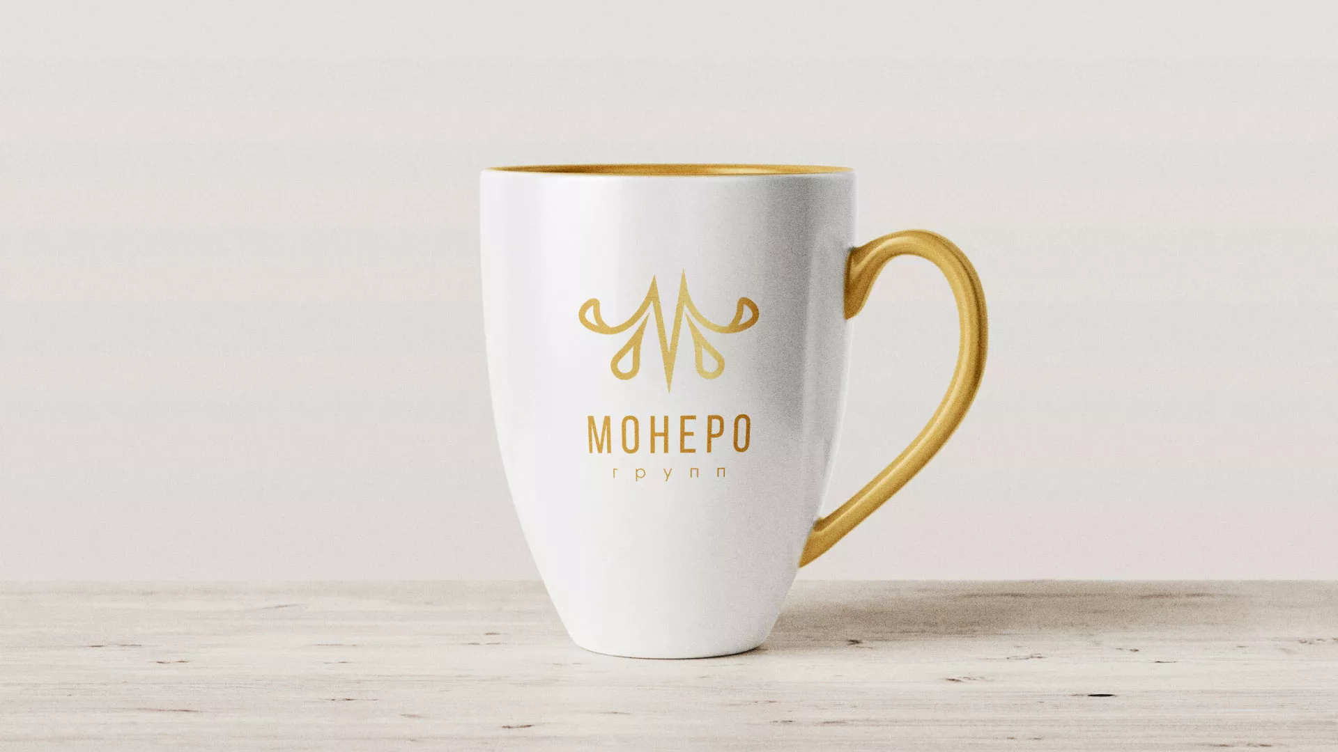 Разработка логотипа для кондитерской в Щербинке