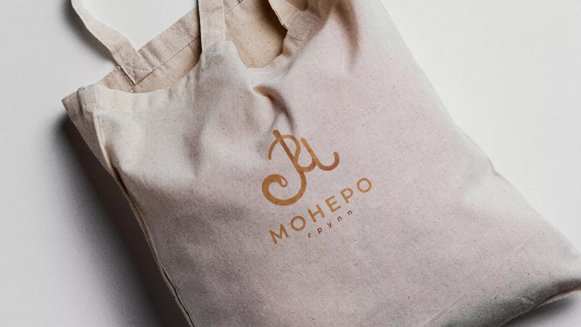 Создание логотипа кондитерской в Щербинке