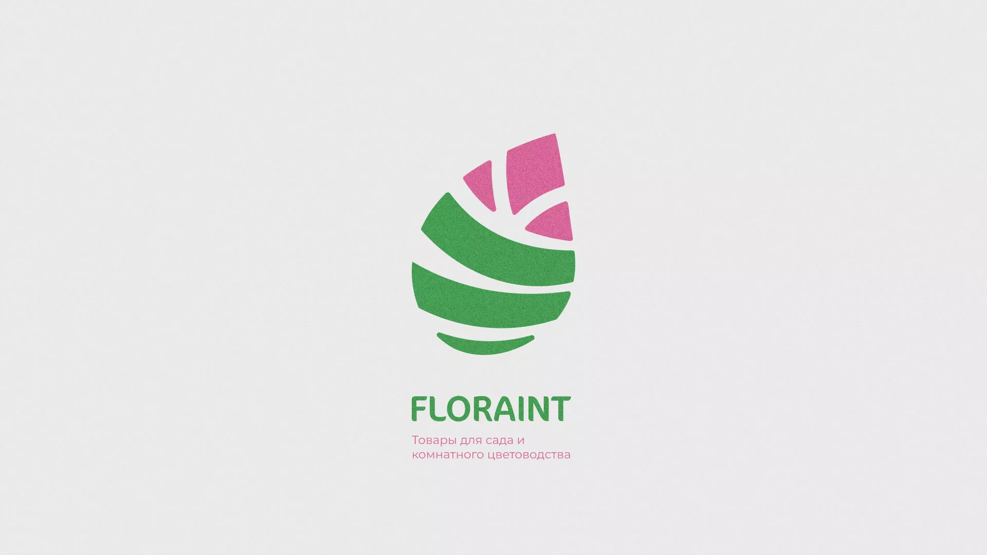Разработка оформления профиля Instagram для магазина «Floraint» в Щербинке