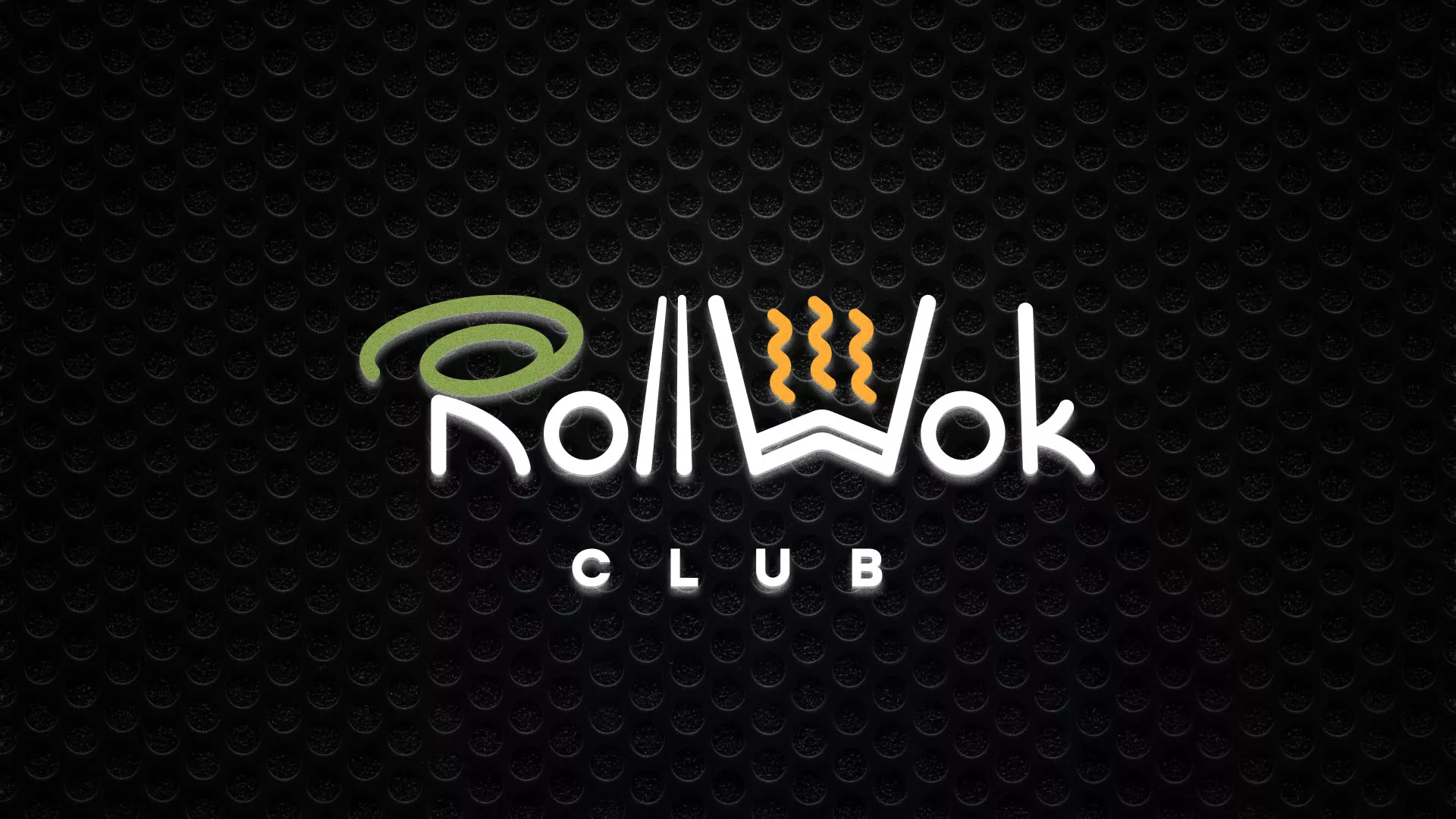 Брендирование торговых точек суши-бара «Roll Wok Club» в Щербинке