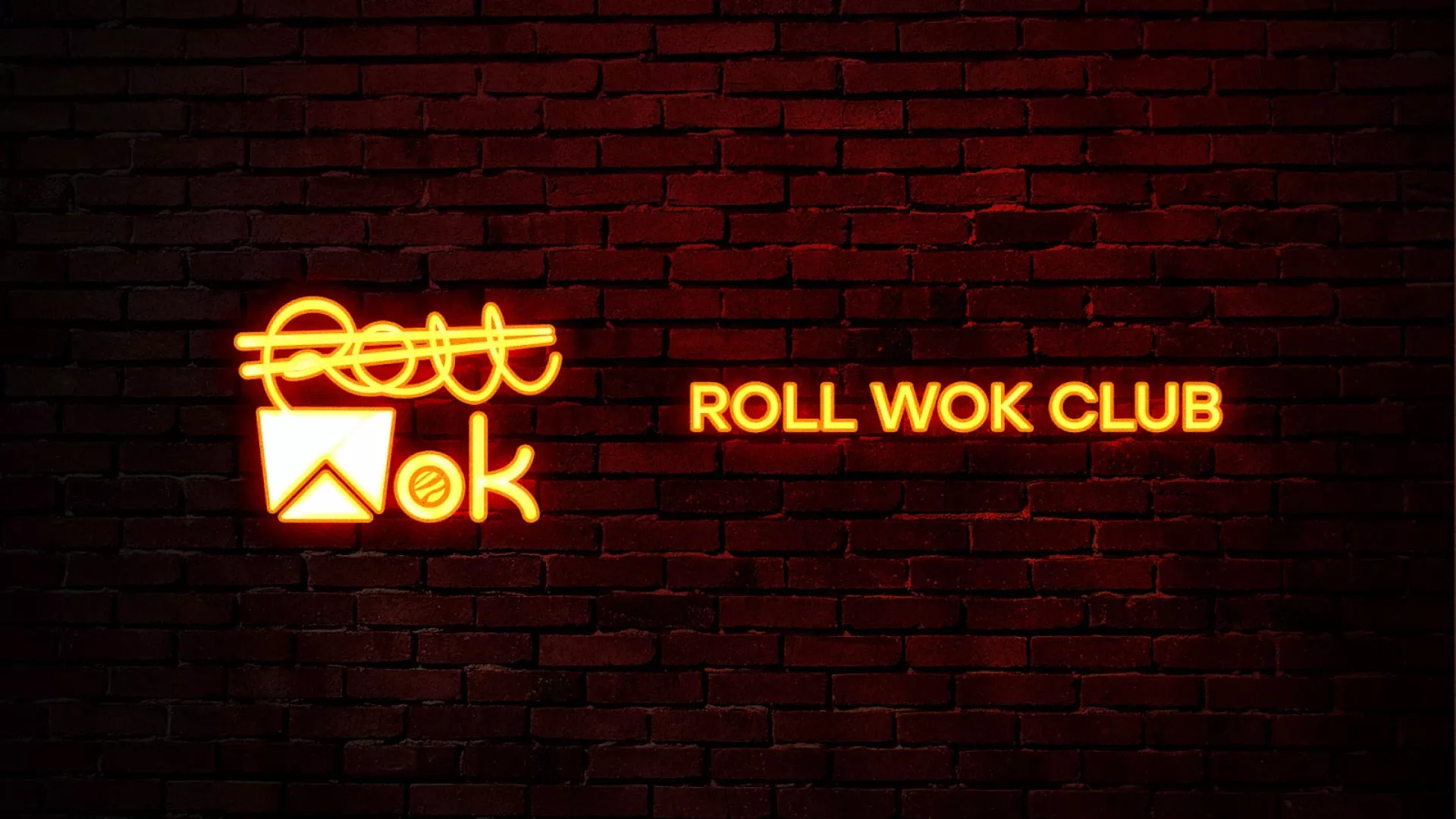 Разработка интерьерной вывески суши-бара «Roll Wok Club» в Щербинке